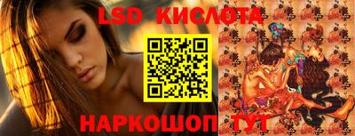 ALPHA-PVP Новодвинск