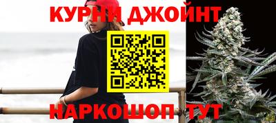 ALPHA-PVP Новодвинск