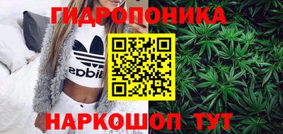 ALPHA-PVP Новодвинск