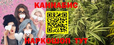 ALPHA-PVP Новодвинск