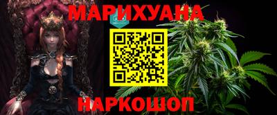 мефедрон VHQ Новозыбков