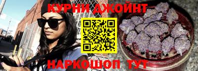 мефедрон VHQ Новозыбков