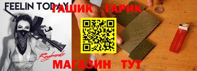 ALPHA-PVP Новодвинск